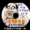 word教程零基础教程视频